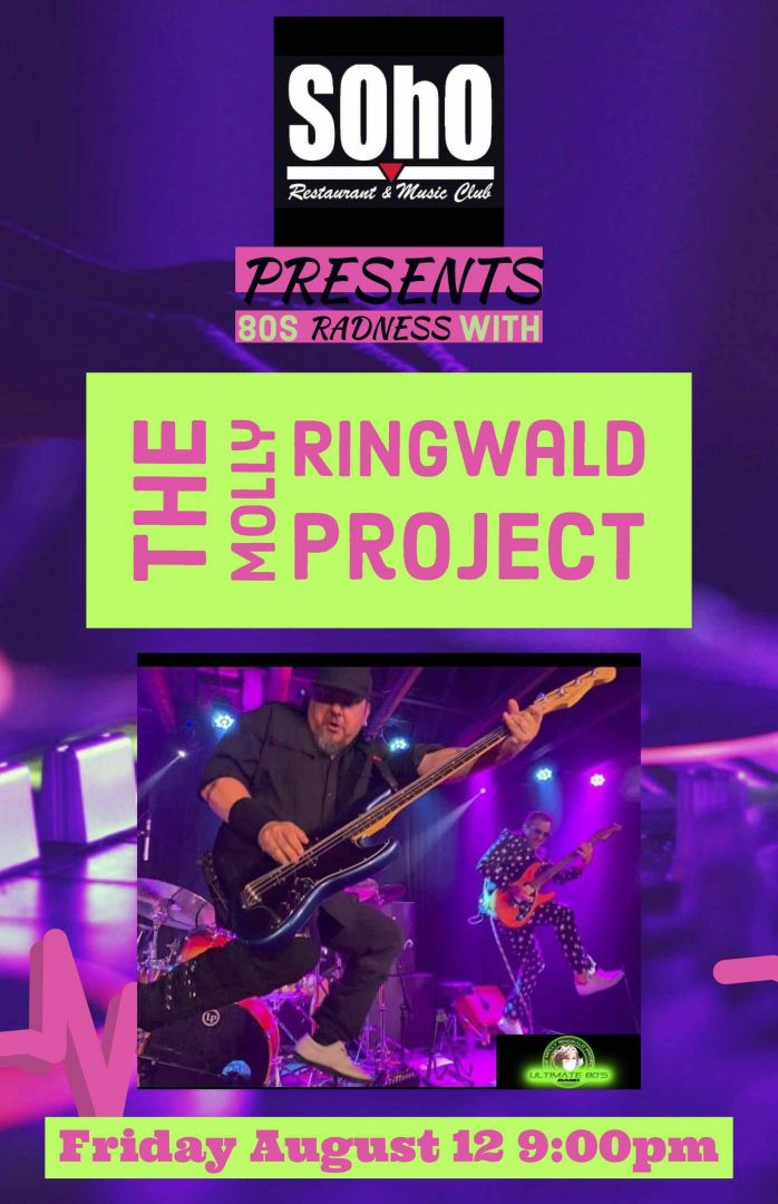 The Molly Ringwald Project