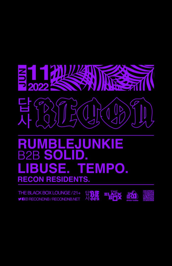 Recon DNB: RumbleJunkie B2B Solid, Libuse, Tempo, Recon Residents (Free 21+)