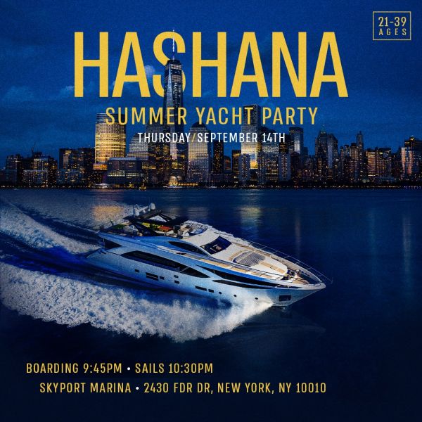 TLV PopUp Rosh Hashana Yacht Party - Thursday 9/14